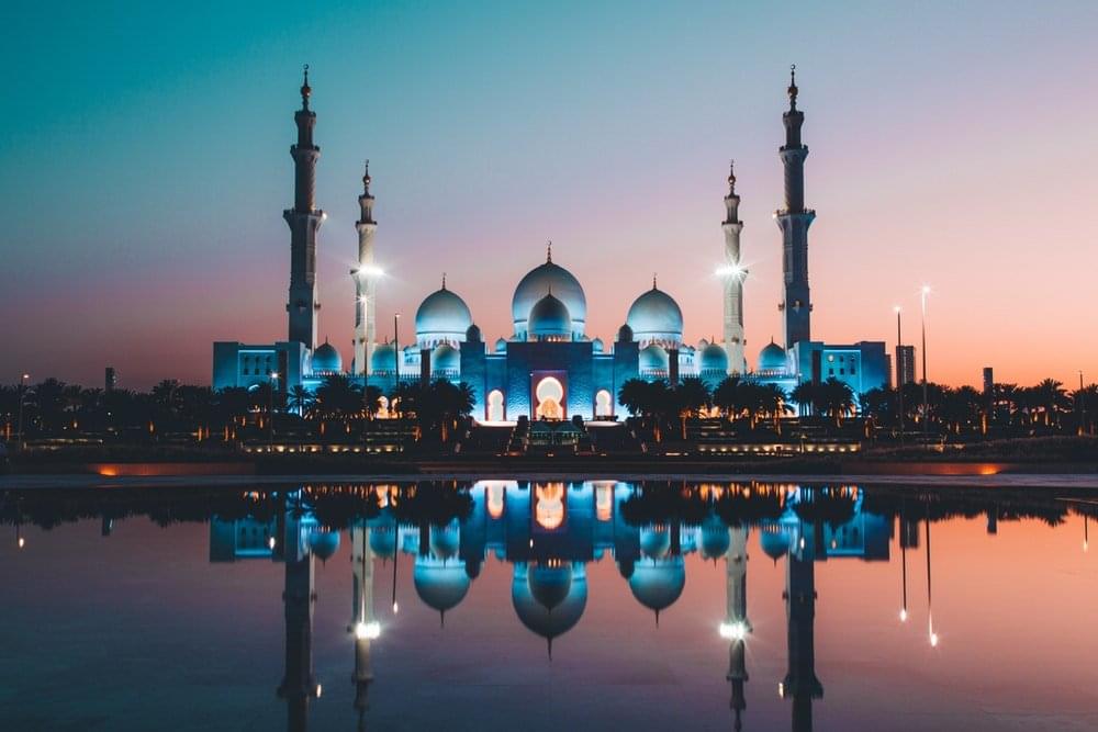 Abu Dhabi Visa Guide